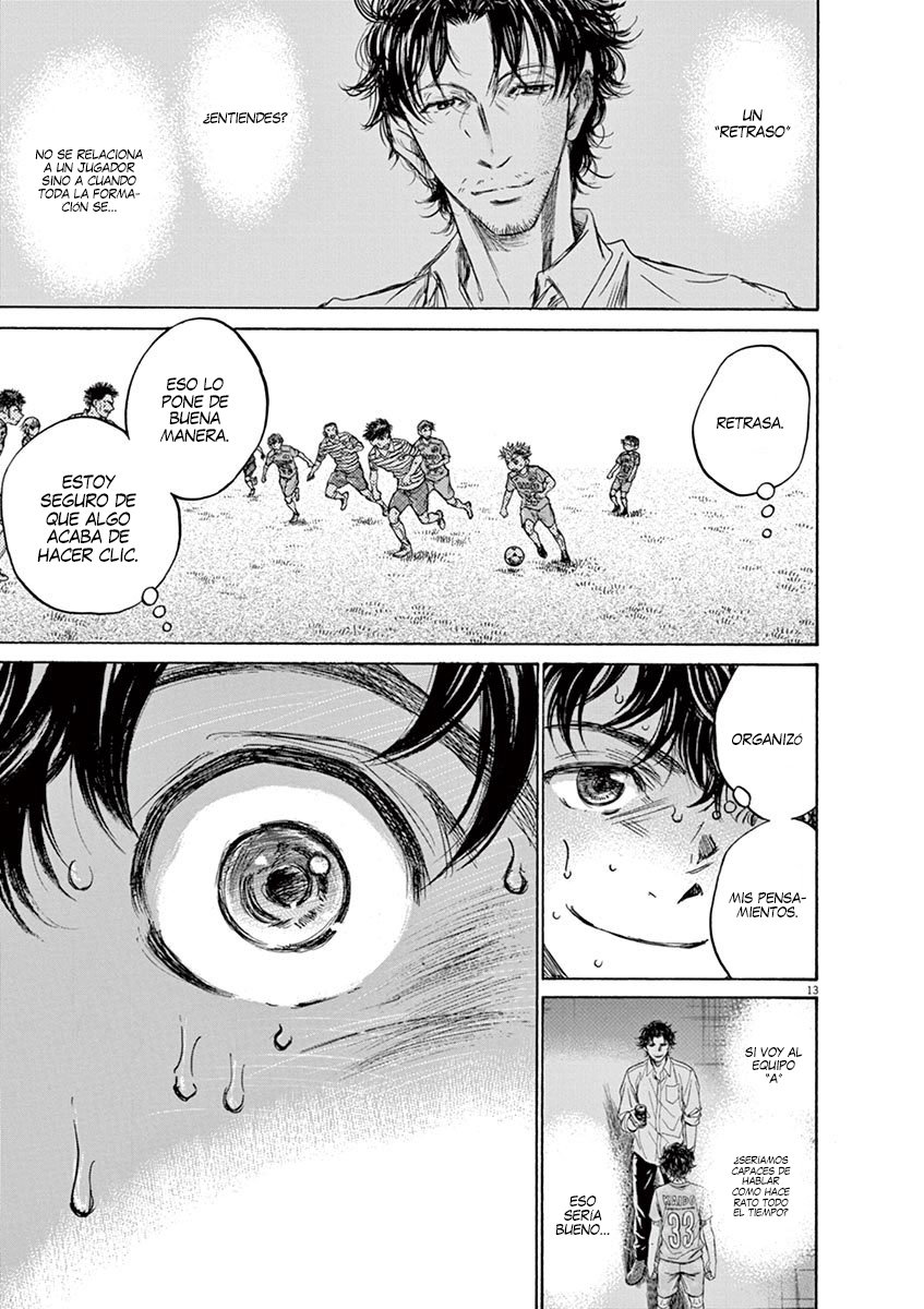 Read Ao ashi ES Manga Online