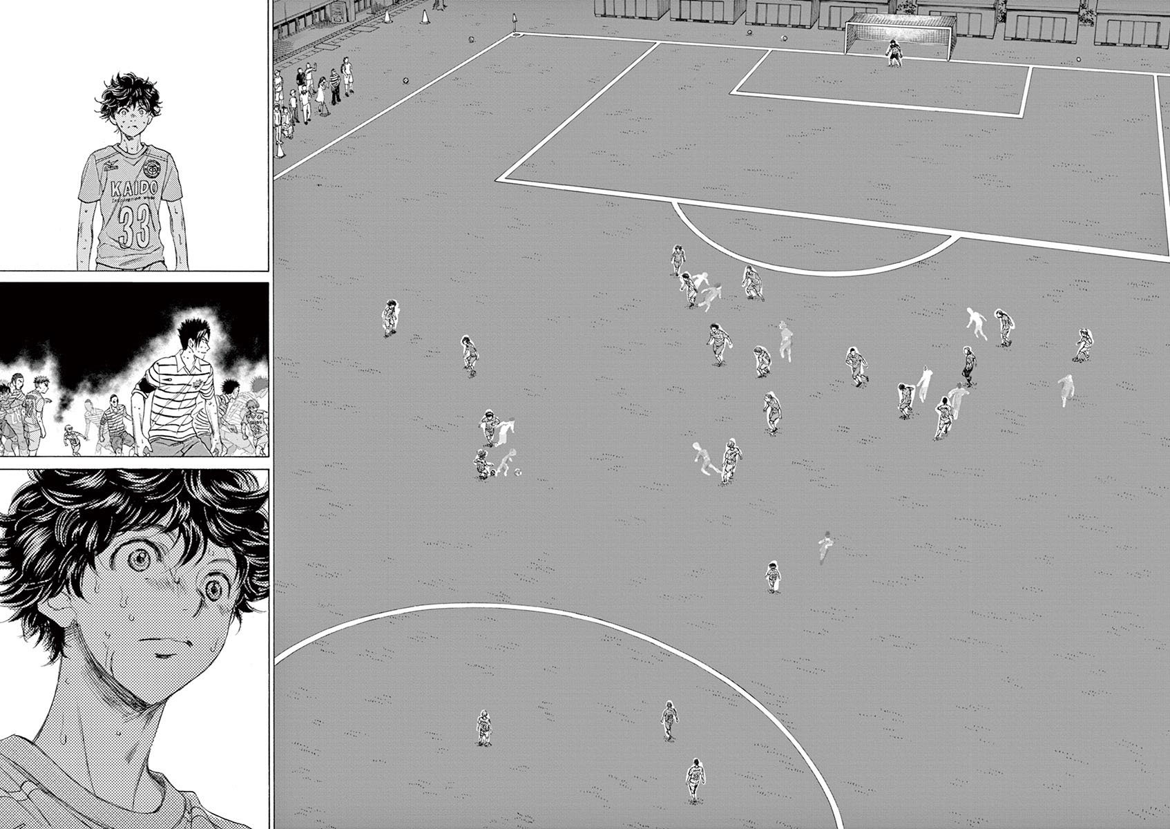 Read Ao ashi ES Manga Online