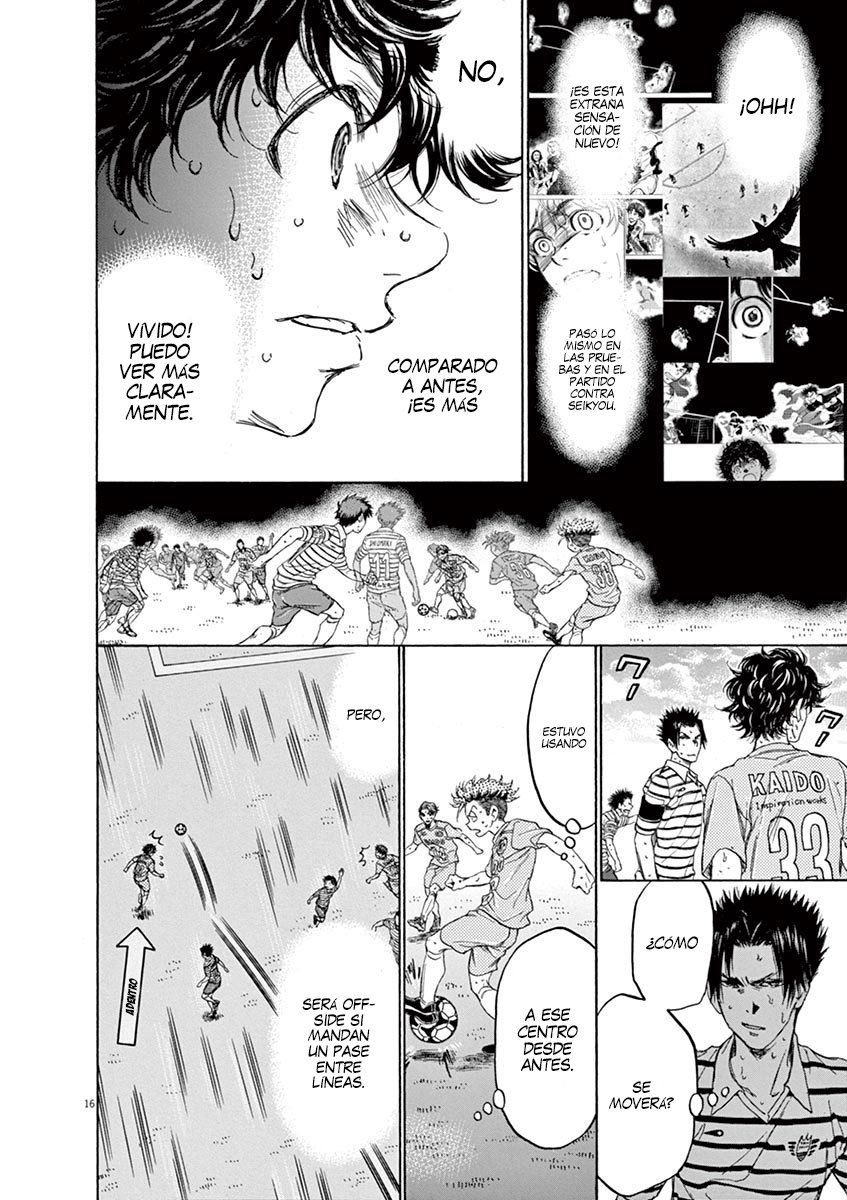 Read Ao ashi ES Manga Online