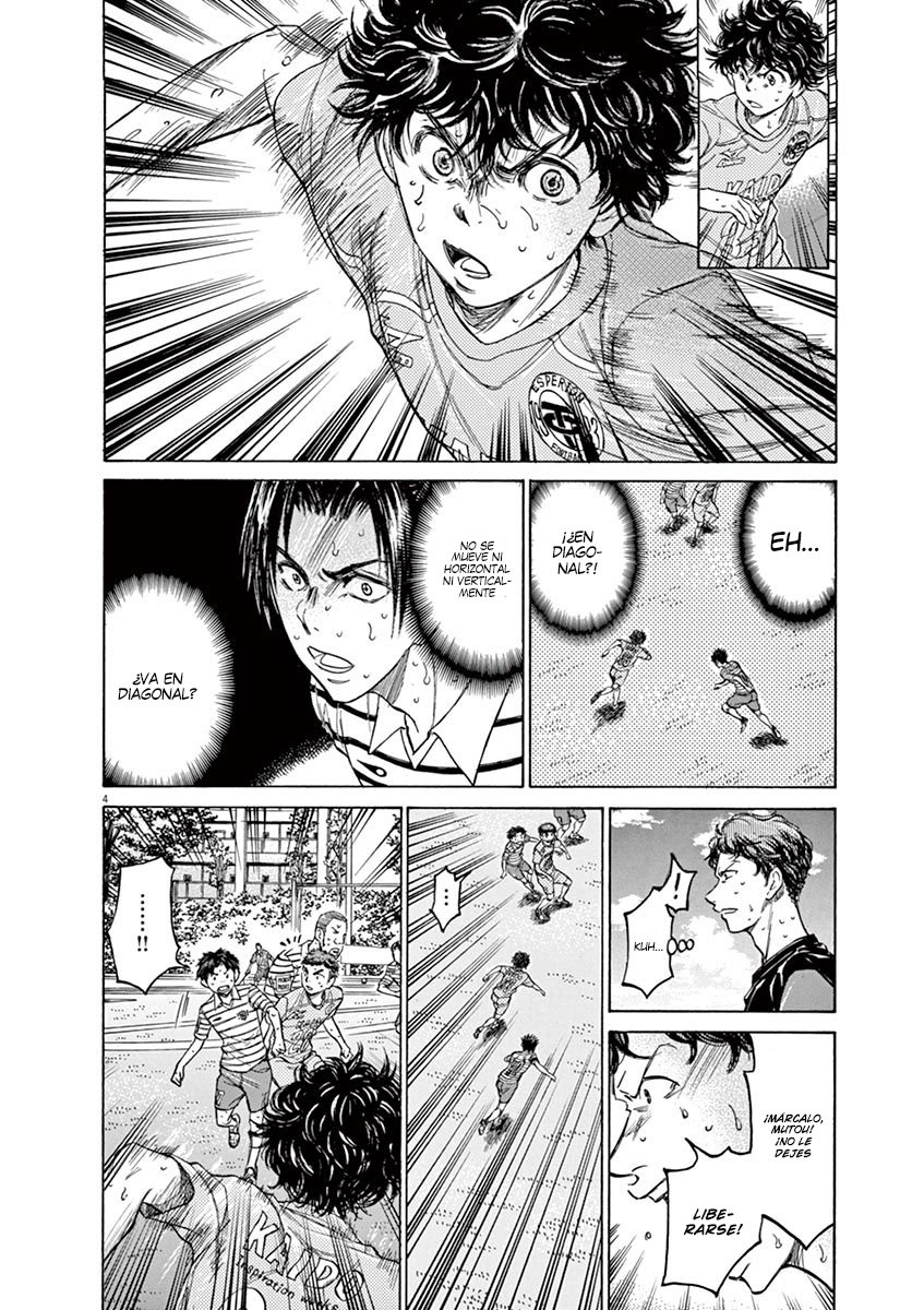 Read Ao ashi ES Manga Online