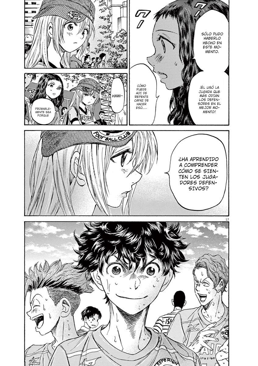 Read Ao ashi ES Manga Online