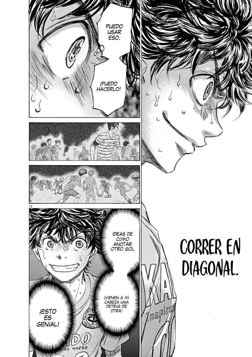 Read Ao ashi ES Manga Online