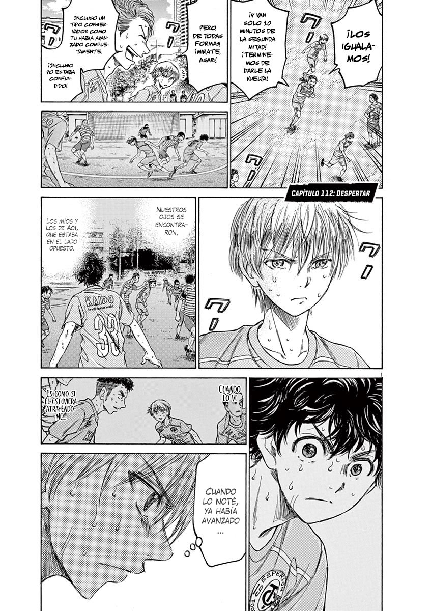 Read Ao ashi ES Manga Online