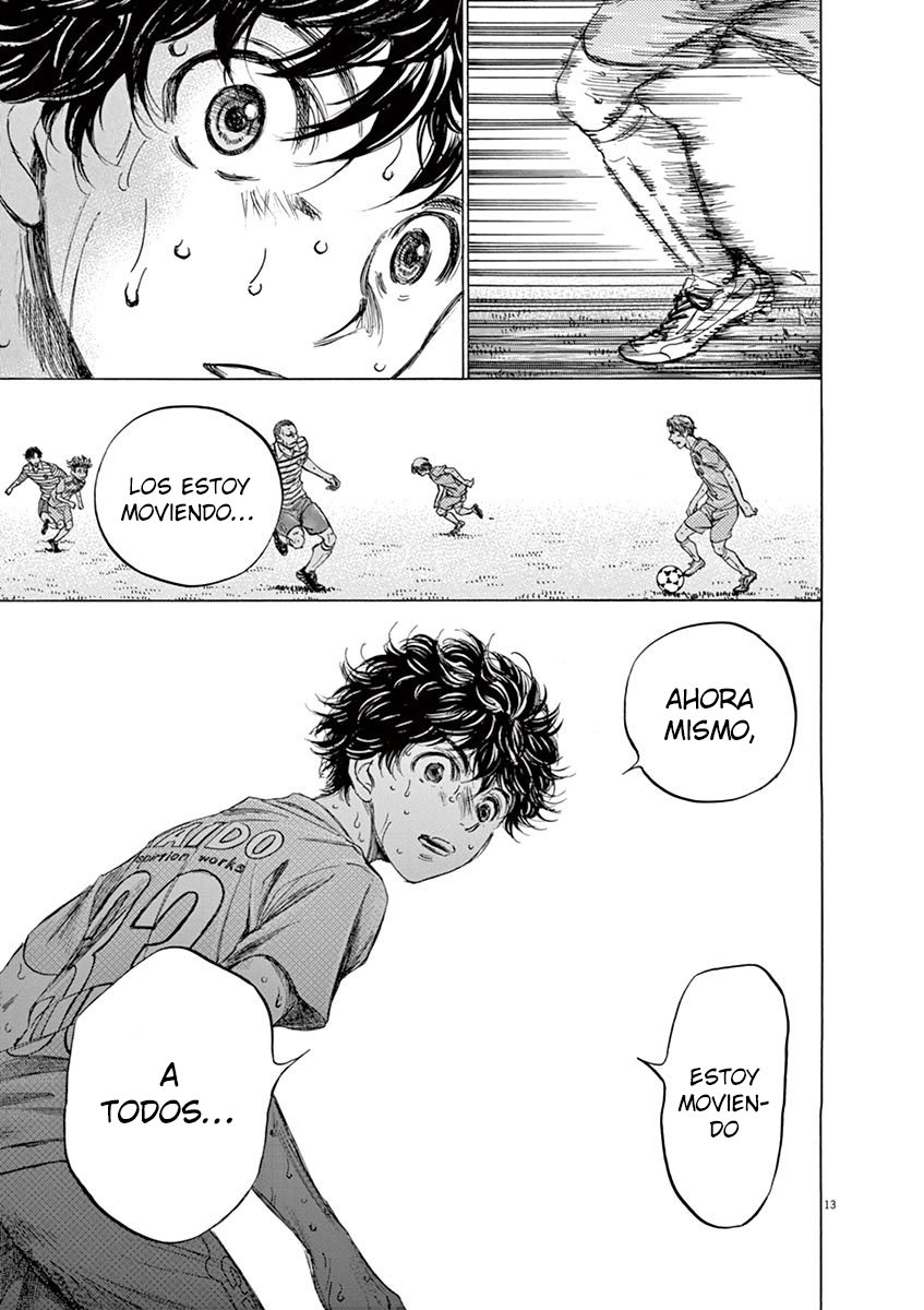 Read Ao ashi ES Manga Online