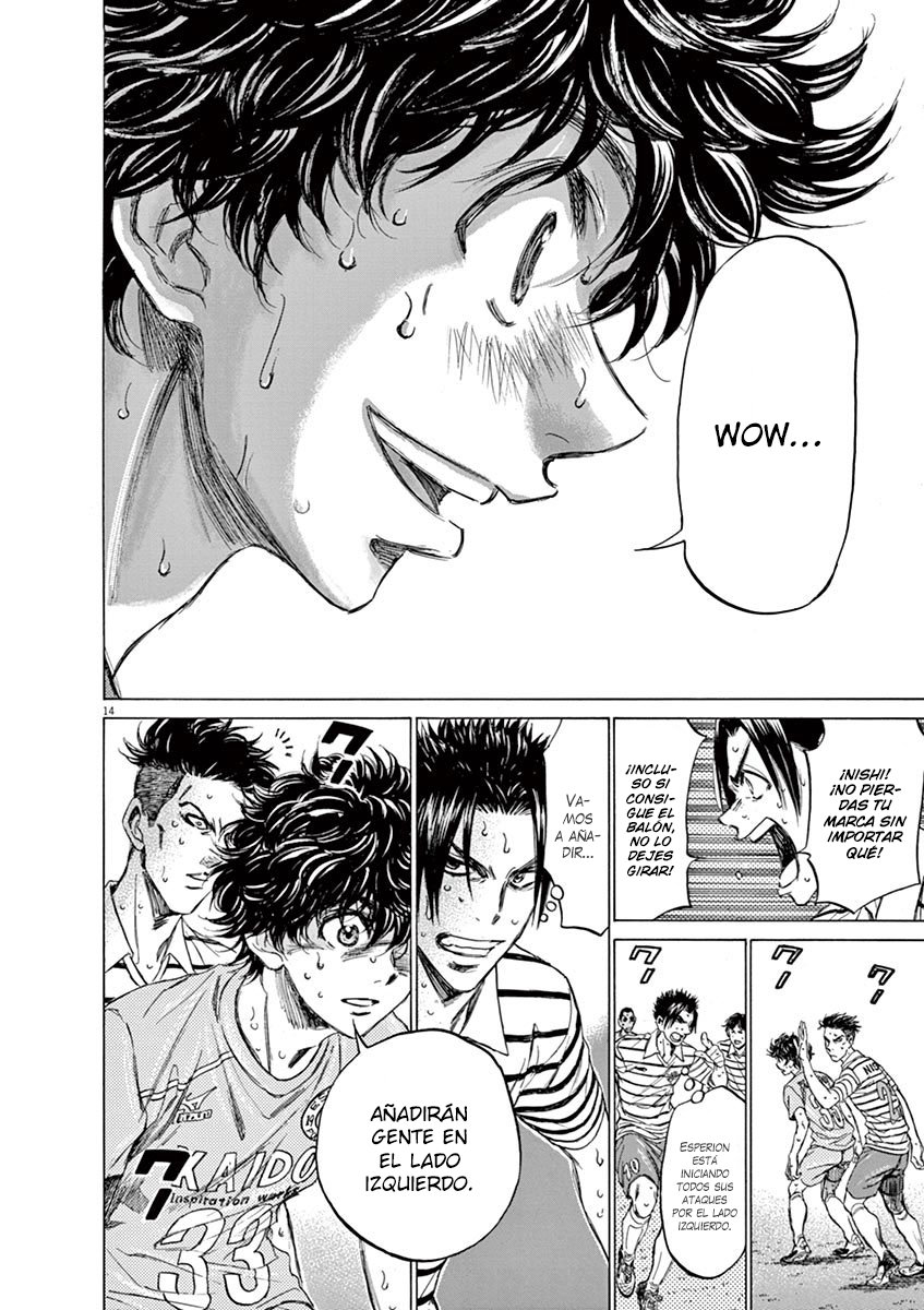 Read Ao ashi ES Manga Online
