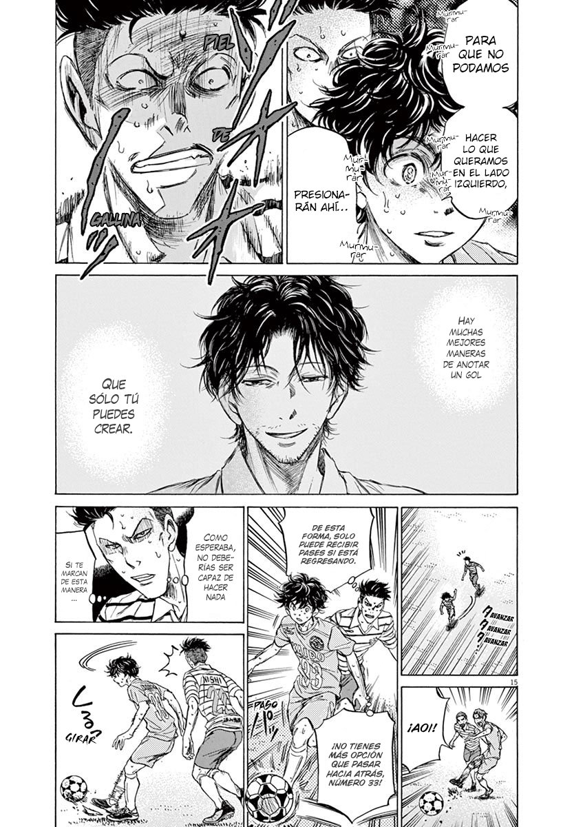 Read Ao ashi ES Manga Online