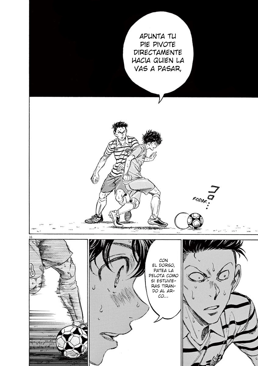Read Ao ashi ES Manga Online