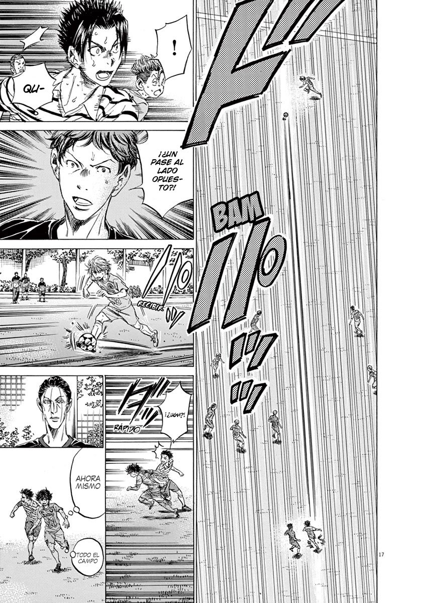 Read Ao ashi ES Manga Online