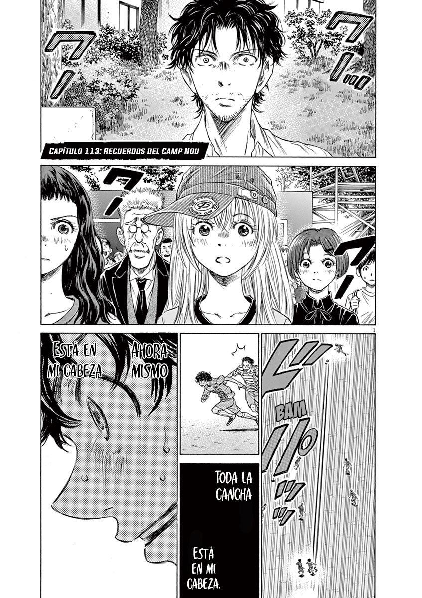 Read Ao ashi ES Manga Online