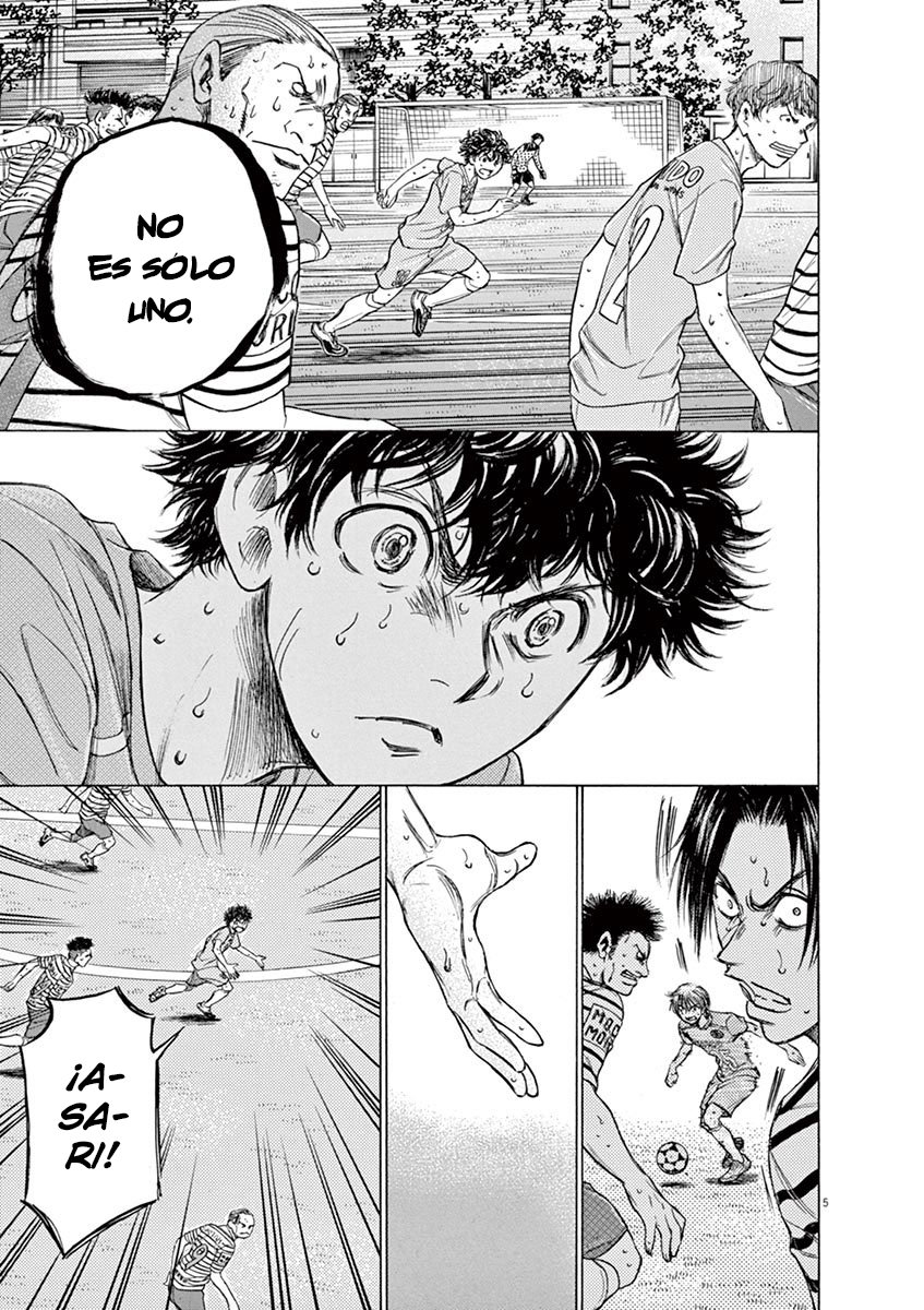 Read Ao ashi ES Manga Online