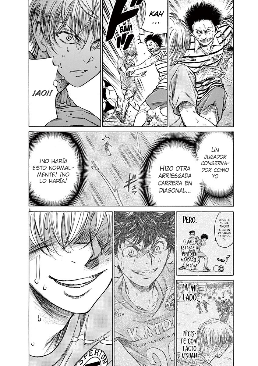 Read Ao ashi ES Manga Online