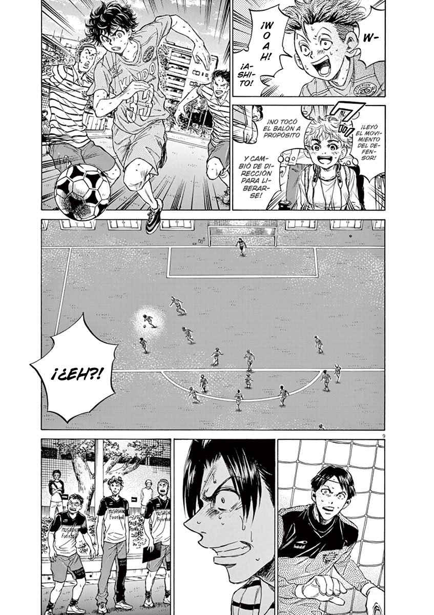 Read Ao ashi ES Manga Online
