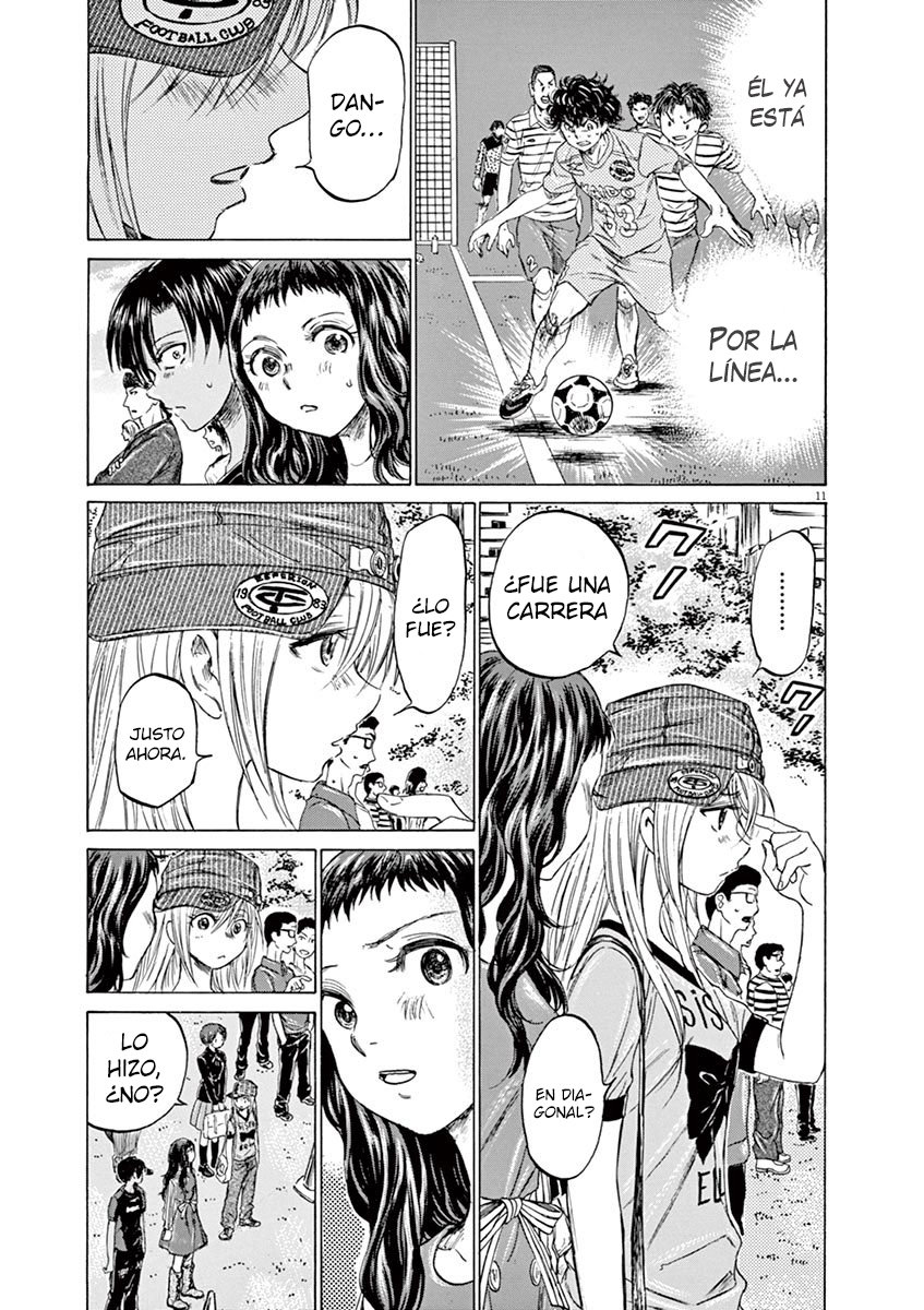 Read Ao ashi ES Manga Online