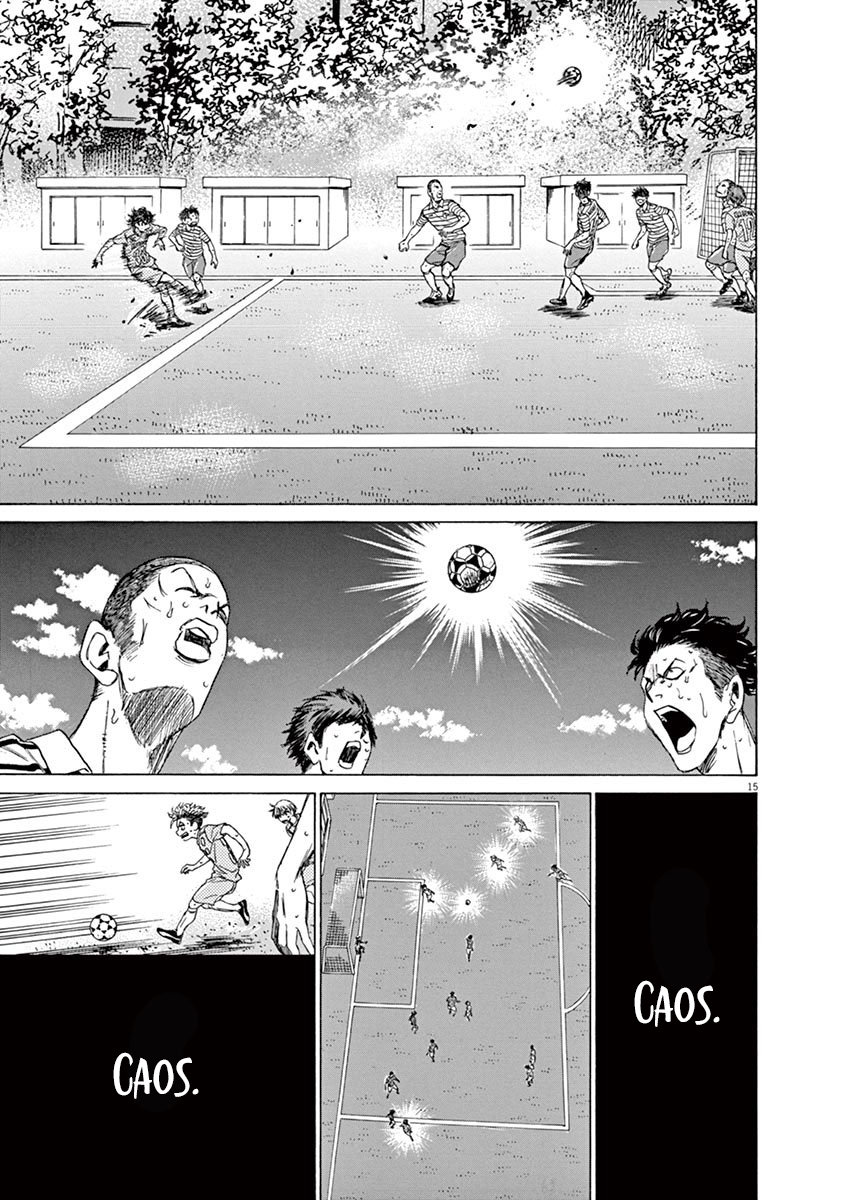 Read Ao ashi ES Manga Online