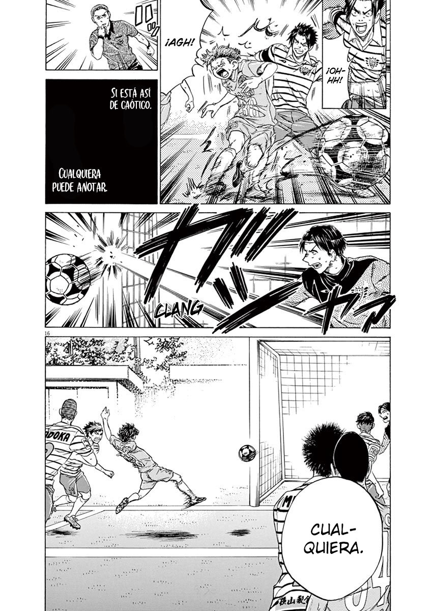 Read Ao ashi ES Manga Online