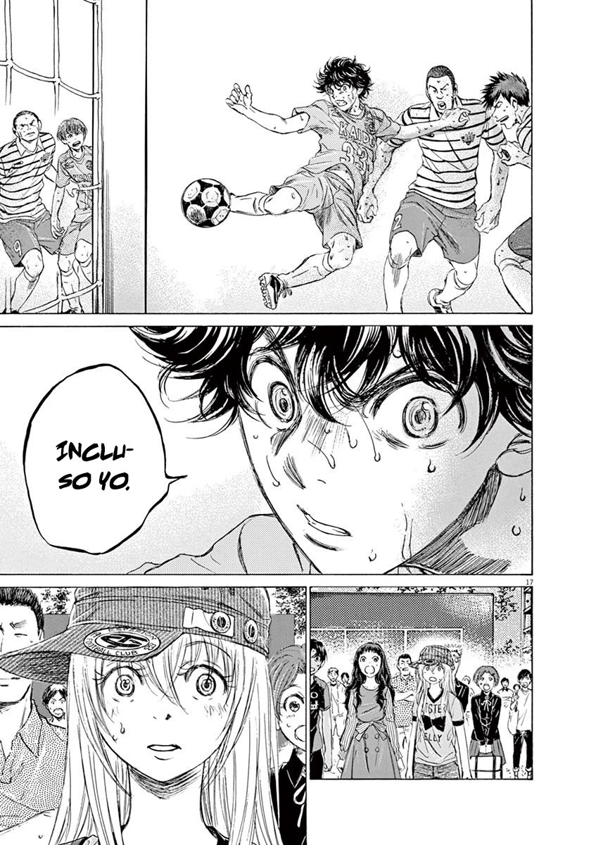 Read Ao ashi ES Manga Online