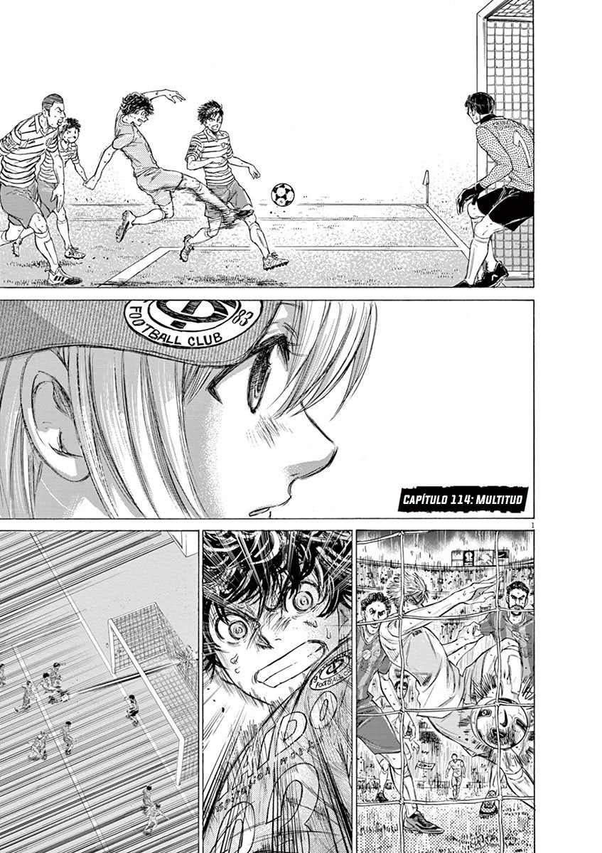 Read Ao ashi ES Manga Online