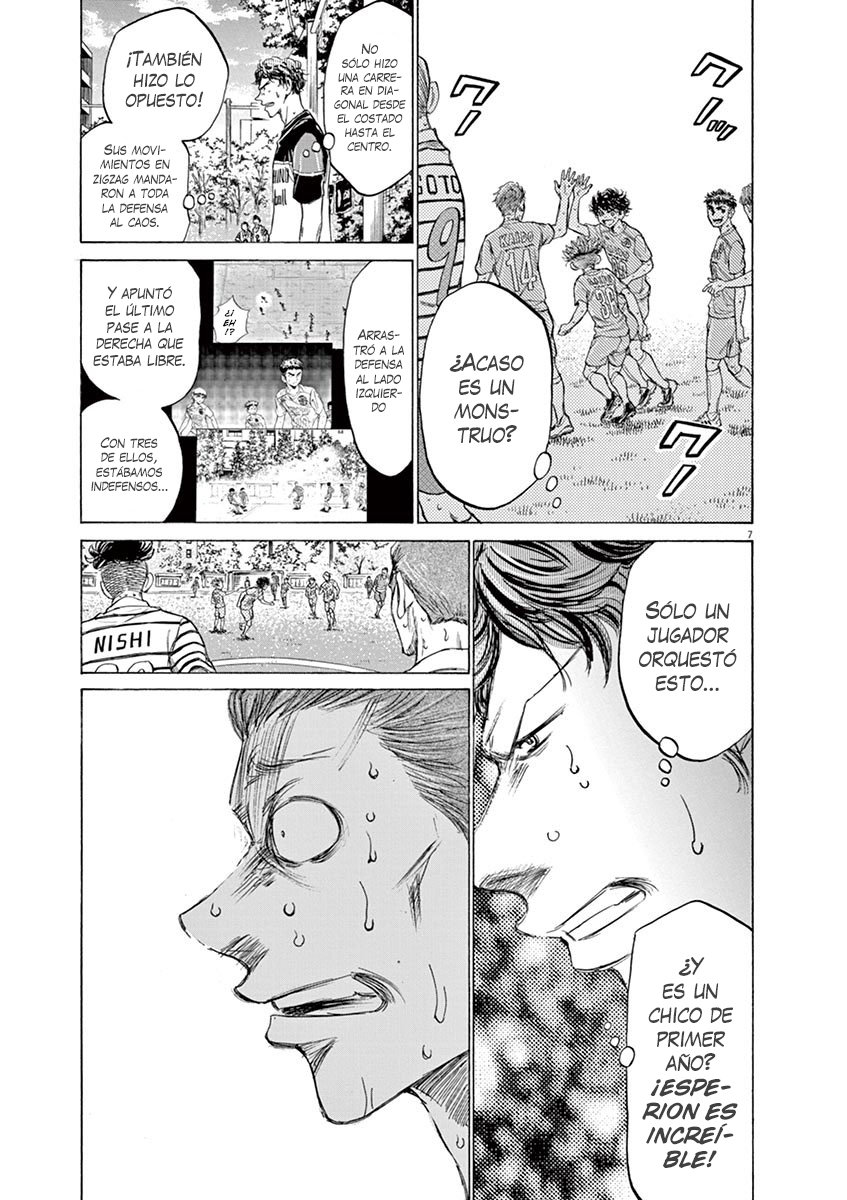 Read Ao ashi ES Manga Online