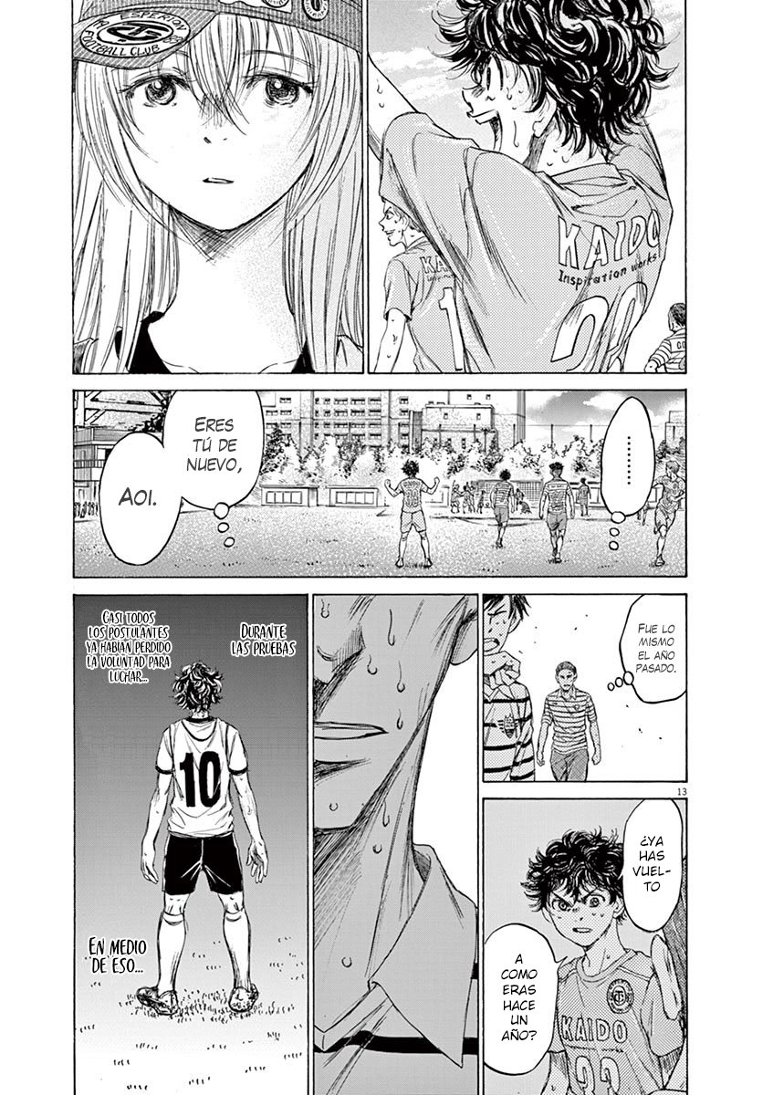 Read Ao ashi ES Manga Online