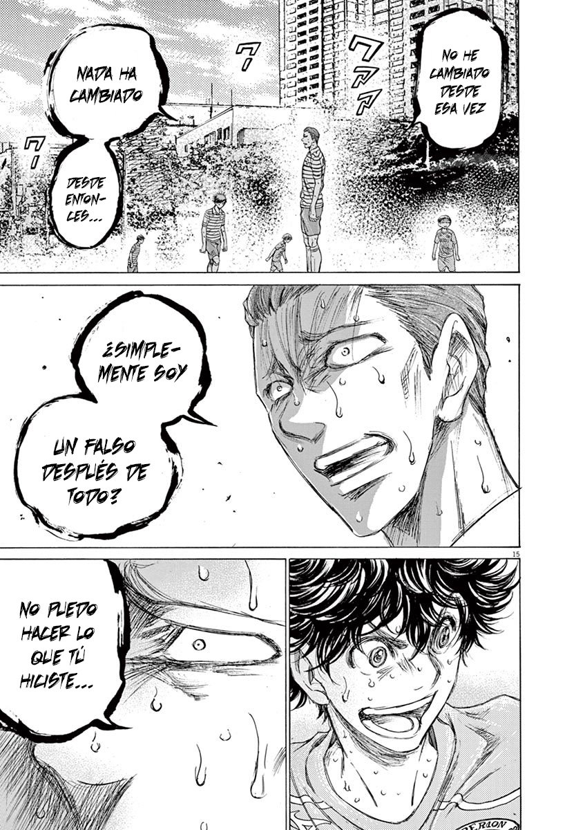 Read Ao ashi ES Manga Online