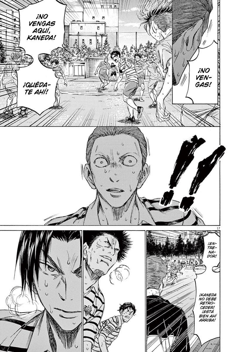Read Ao ashi ES Manga Online