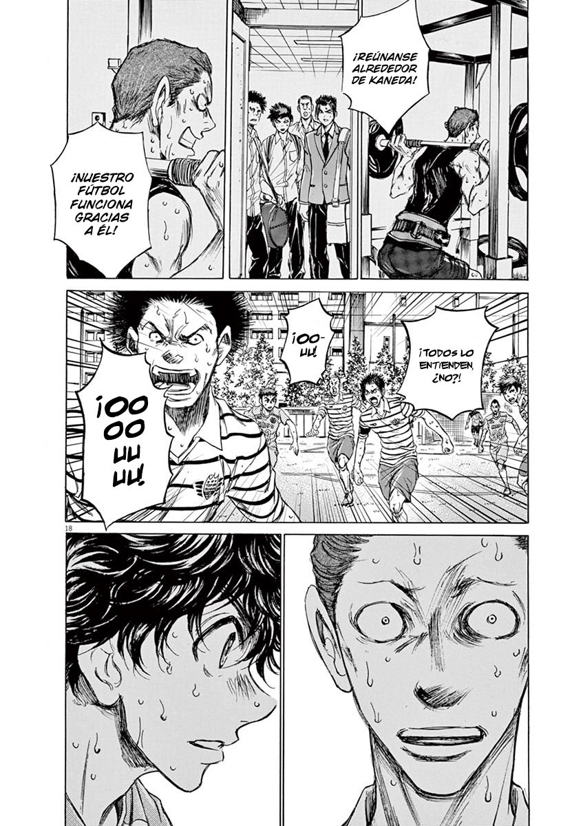 Read Ao ashi ES Manga Online
