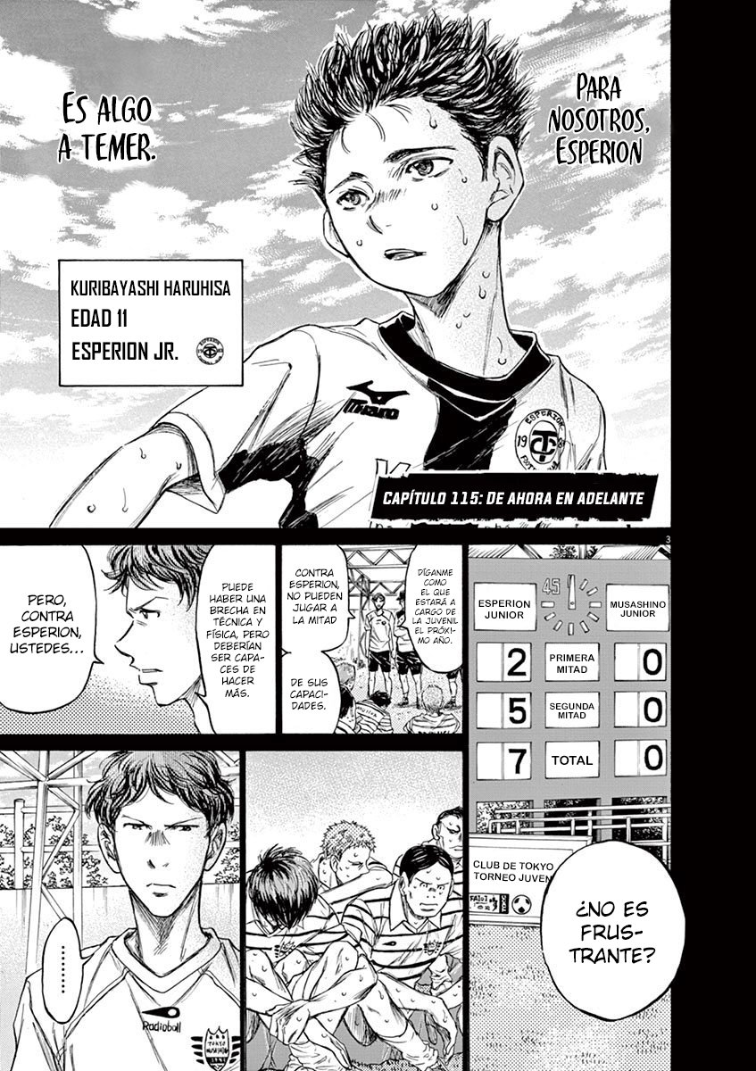 Read Ao ashi ES Manga Online