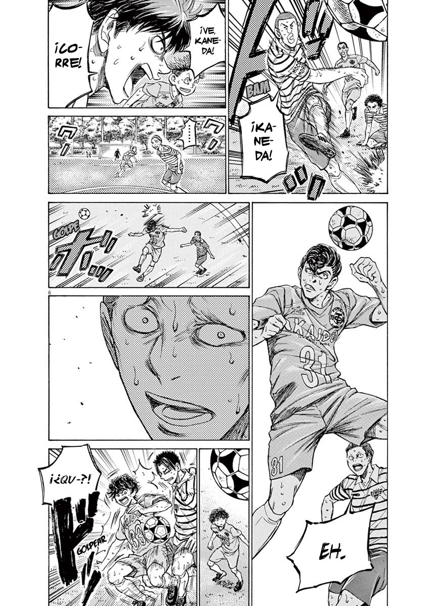 Read Ao ashi ES Manga Online