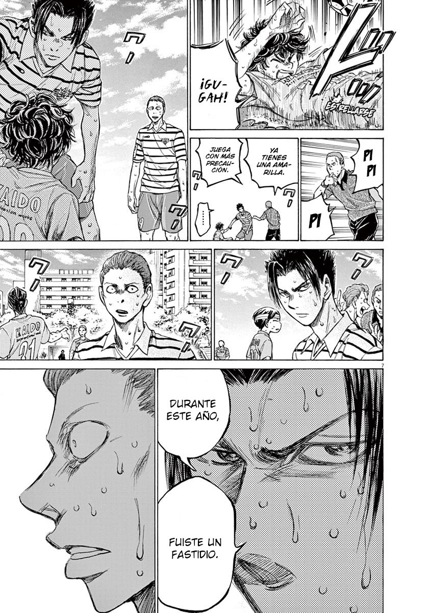 Read Ao ashi ES Manga Online