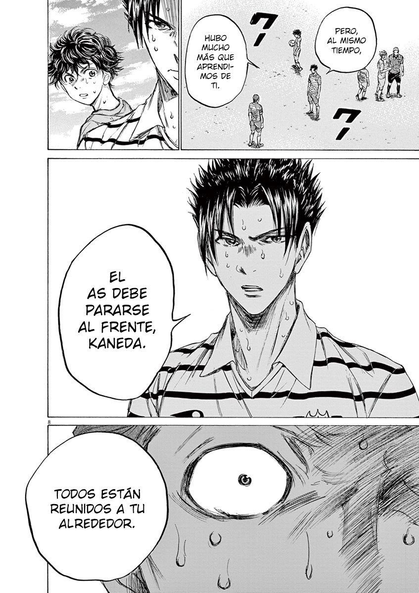Read Ao ashi ES Manga Online