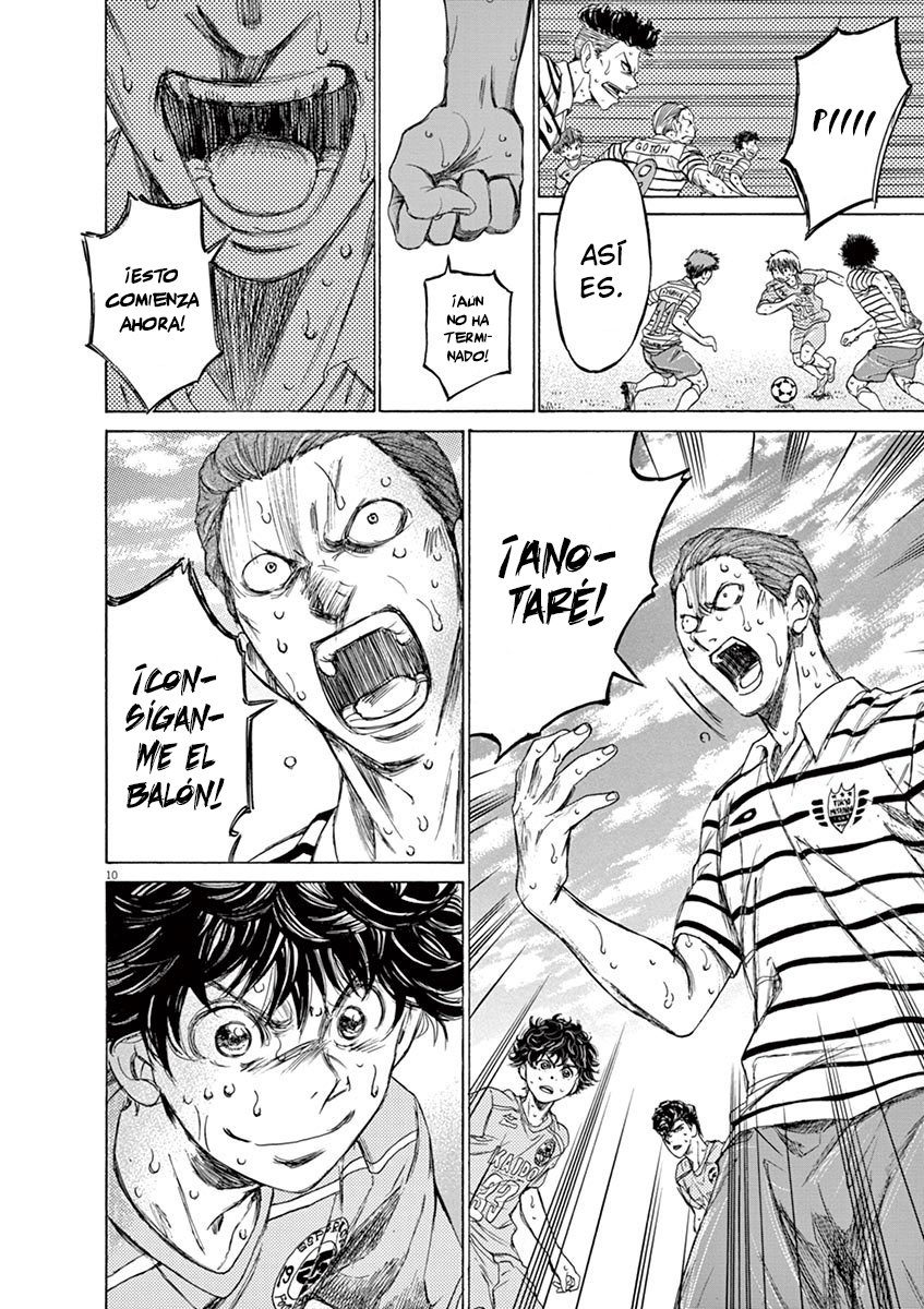 Read Ao ashi ES Manga Online
