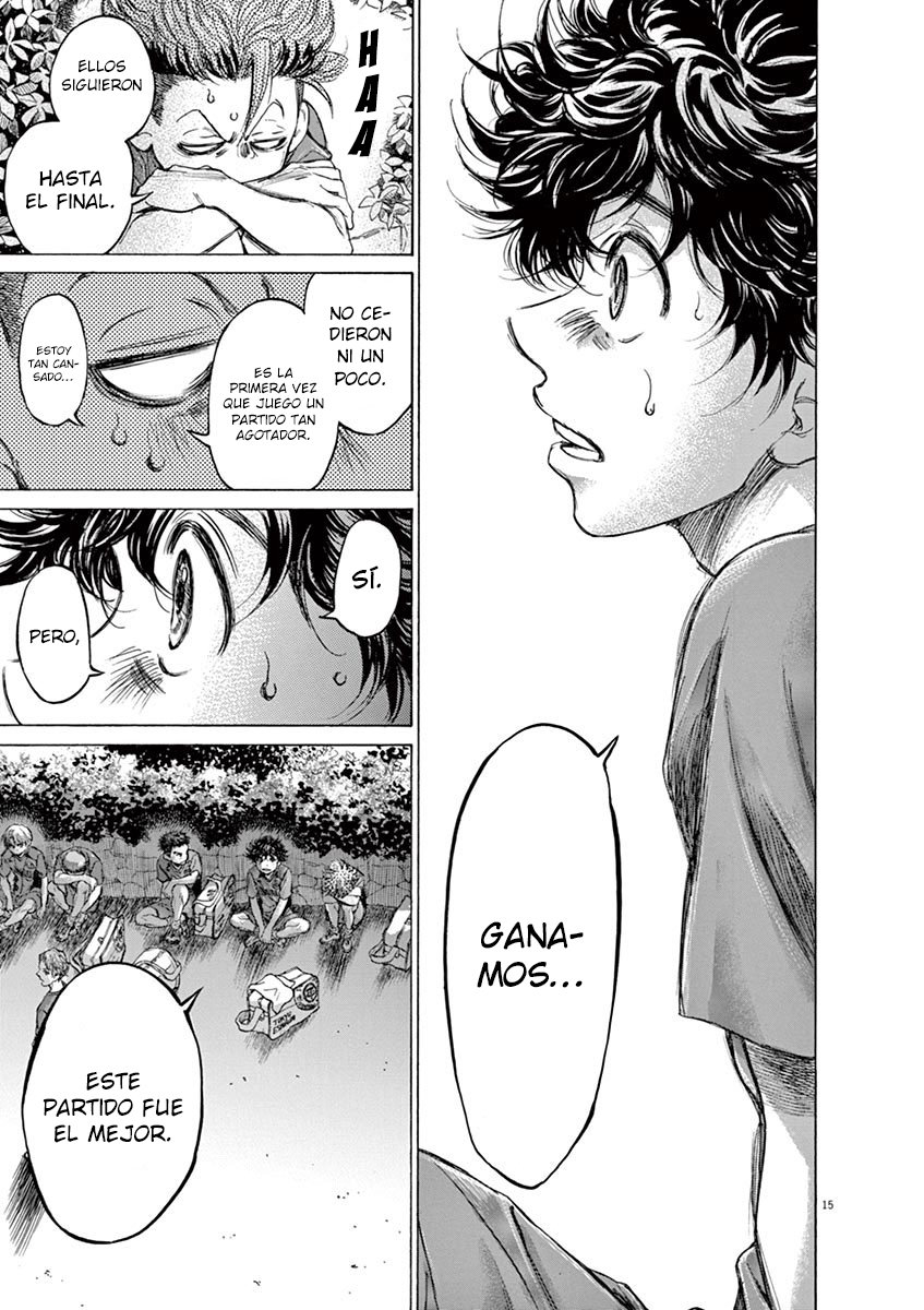 Read Ao ashi ES Manga Online