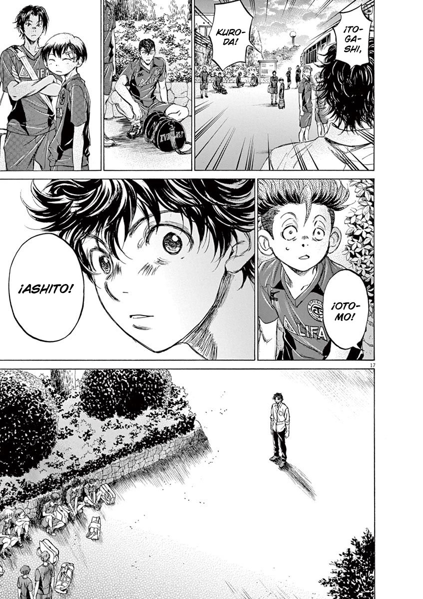 Read Ao ashi ES Manga Online