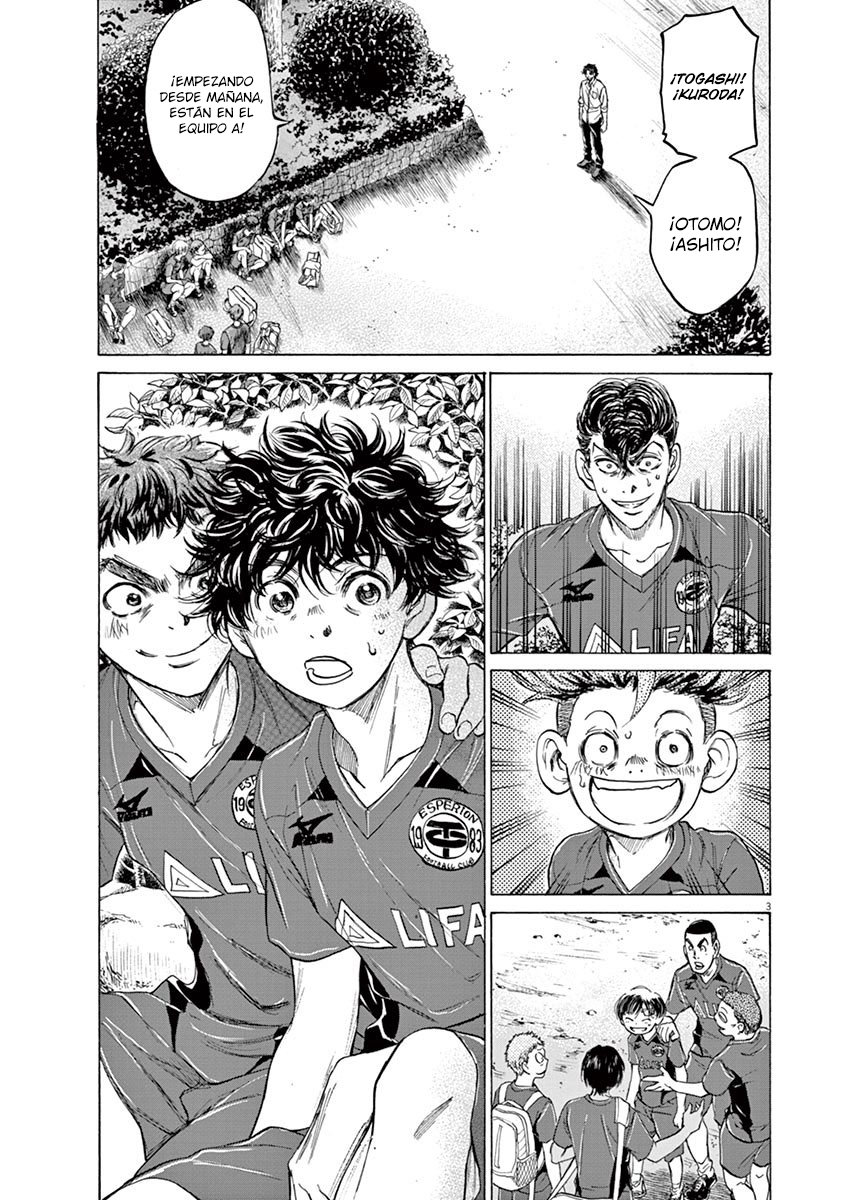 Read Ao ashi ES Manga Online