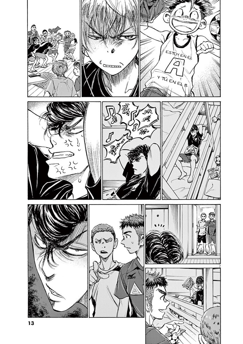 Read Ao ashi ES Manga Online
