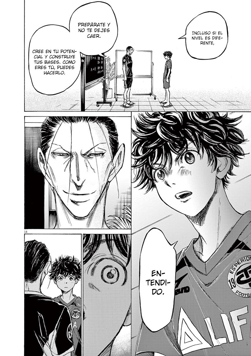 Read Ao ashi ES Manga Online
