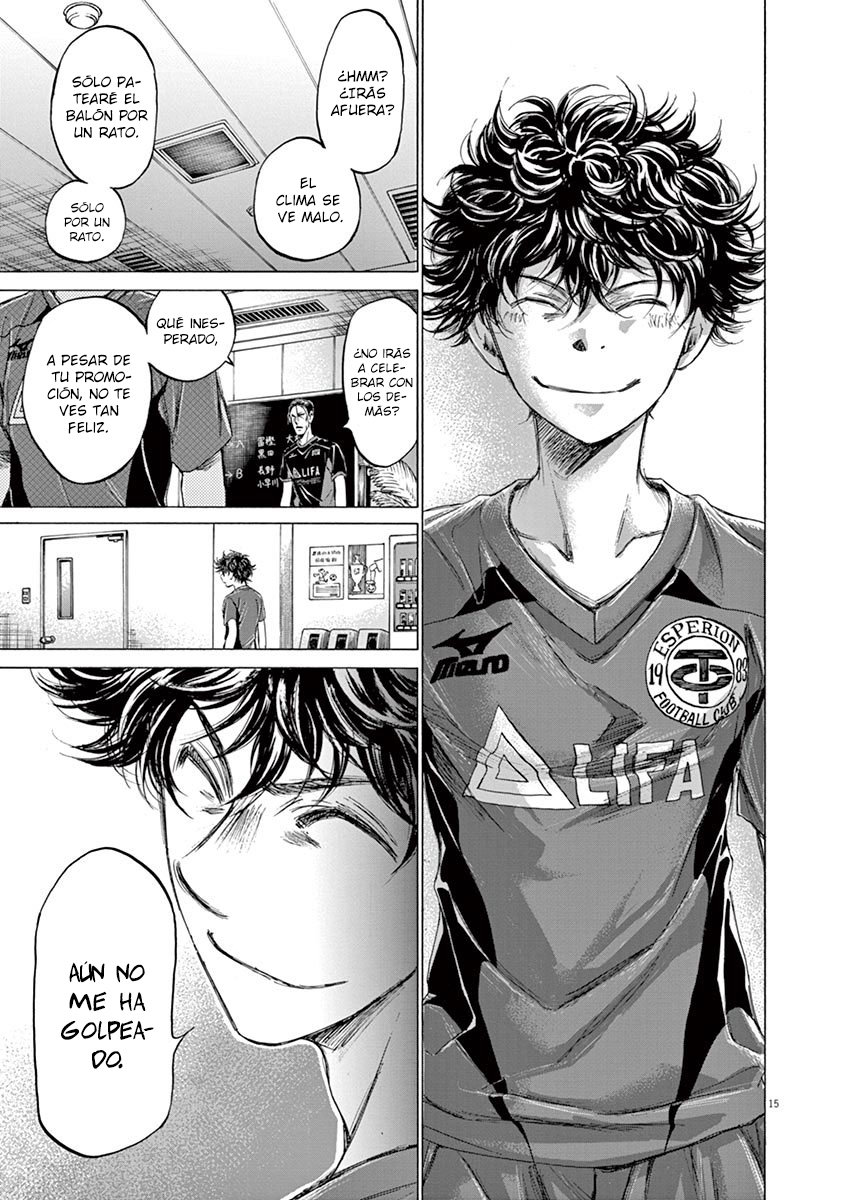 Read Ao ashi ES Manga Online