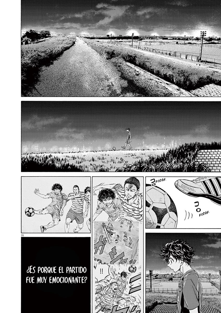 Read Ao ashi ES Manga Online