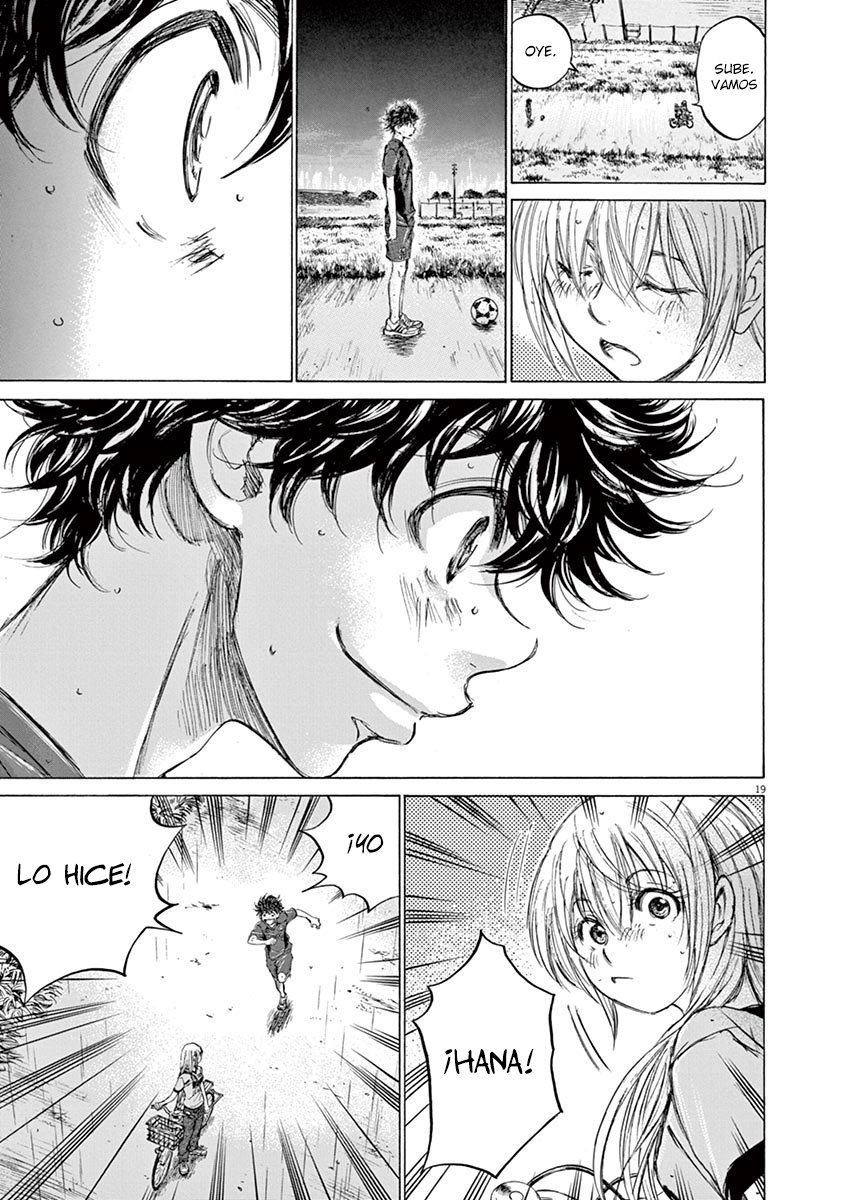 Read Ao ashi ES Manga Online