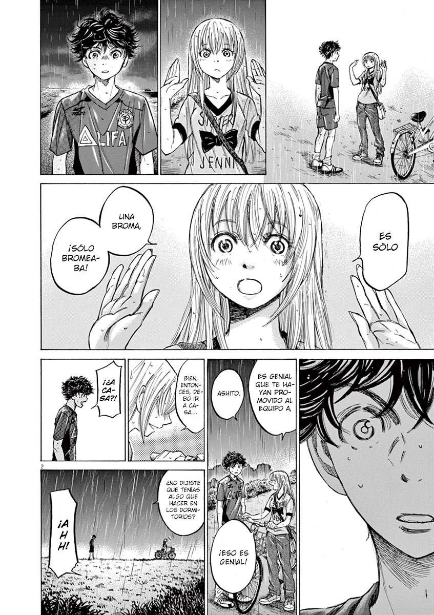 Read Ao ashi ES Manga Online