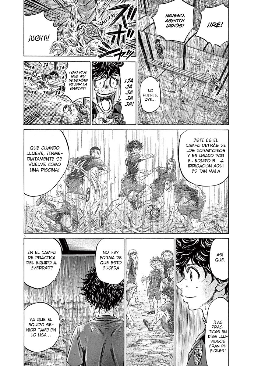 Read Ao ashi ES Manga Online