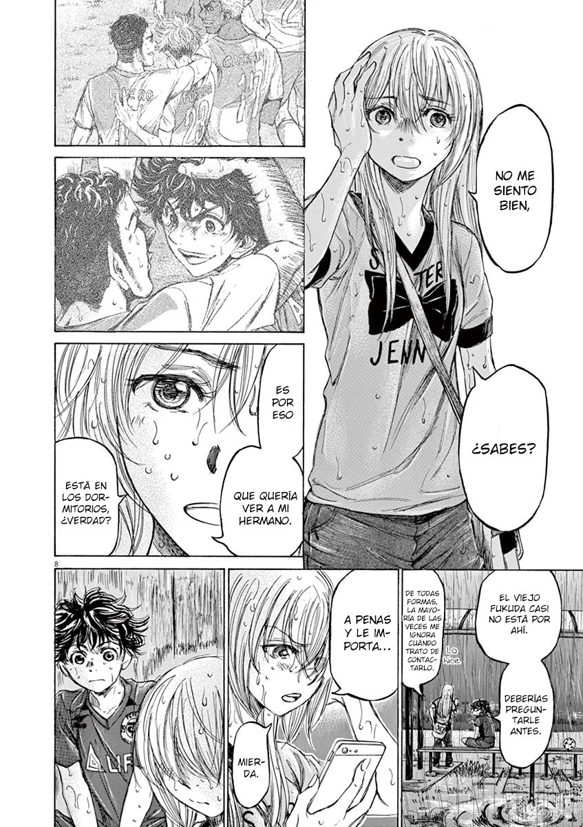 Read Ao ashi ES Manga Online