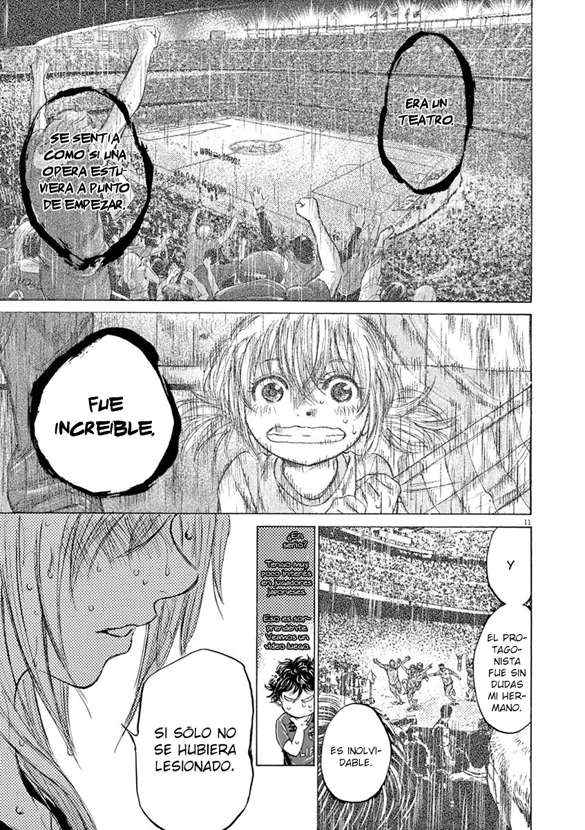 Read Ao ashi ES Manga Online