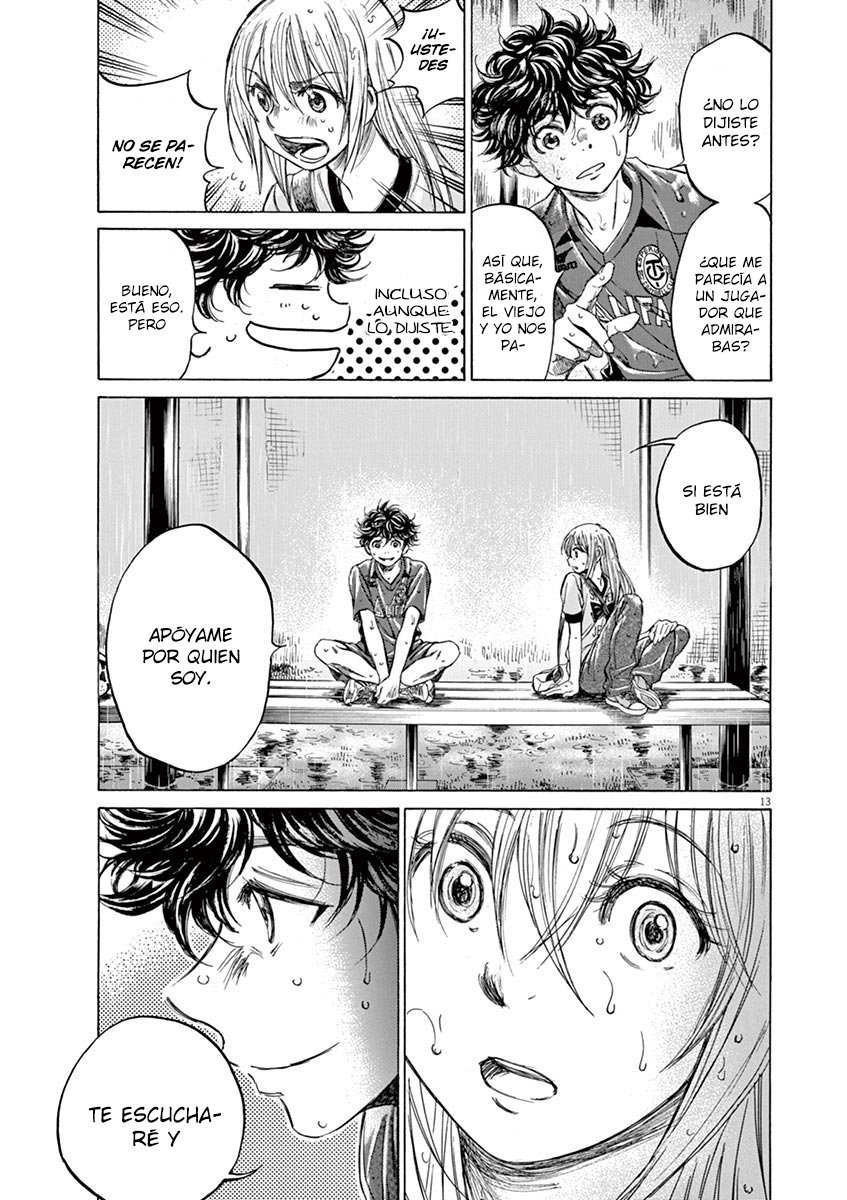 Read Ao ashi ES Manga Online