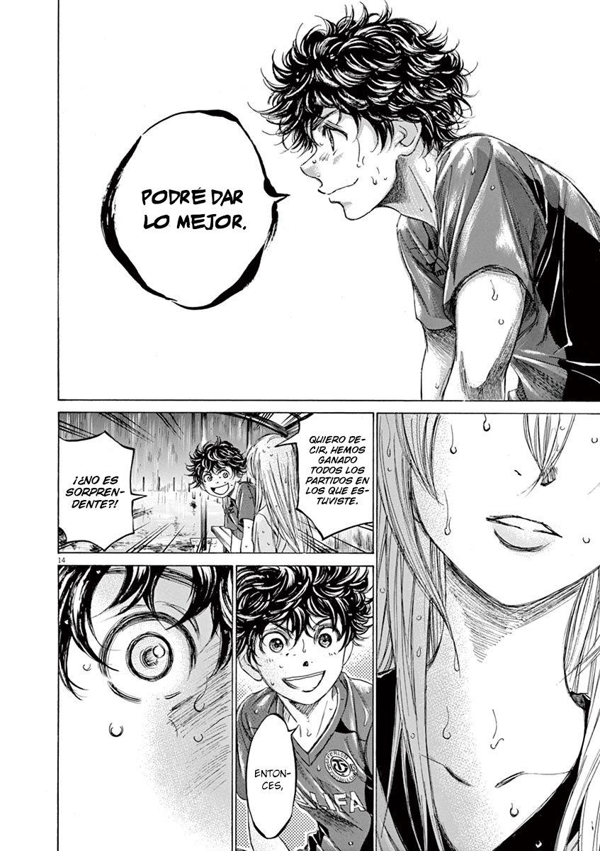 Read Ao ashi ES Manga Online