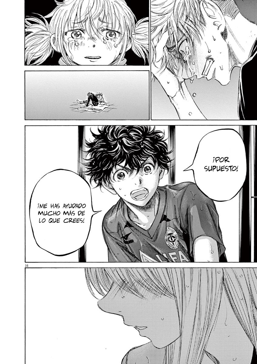 Read Ao ashi ES Manga Online