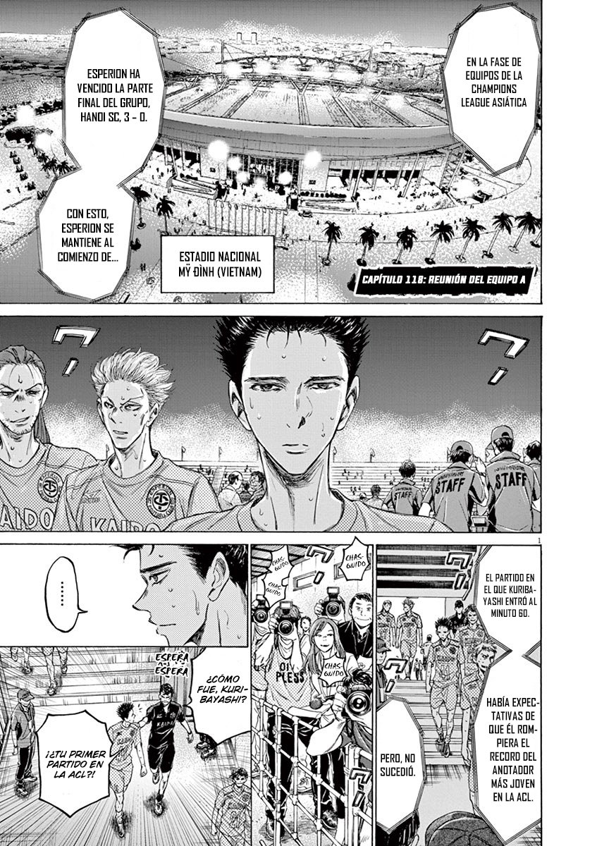 Read Ao ashi ES Manga Online