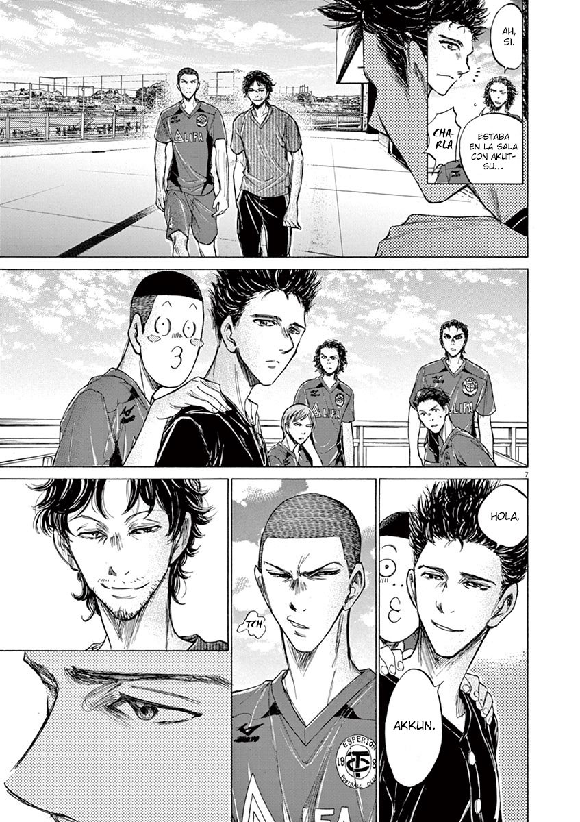 Read Ao ashi ES Manga Online