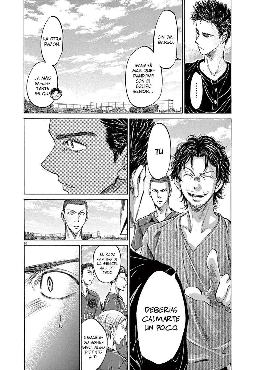 Read Ao ashi ES Manga Online