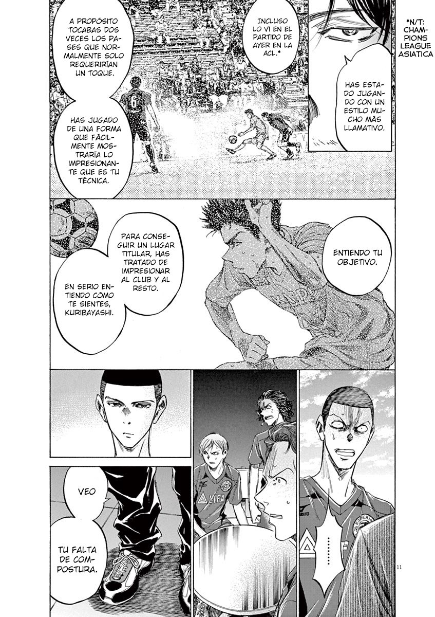 Read Ao ashi ES Manga Online